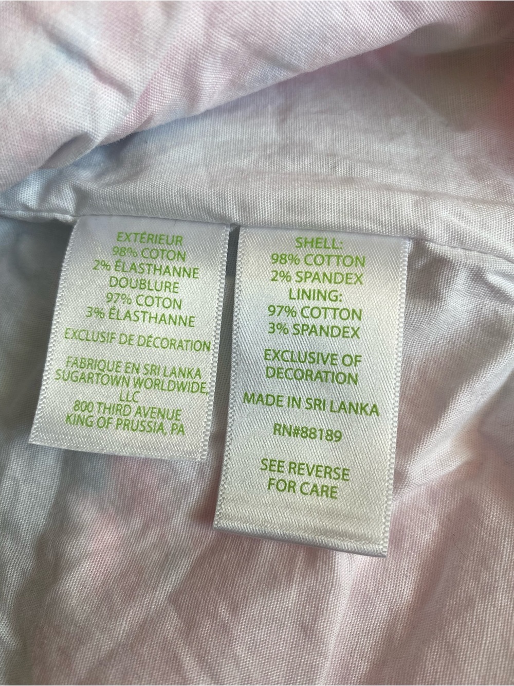 Lilly Pulitzer Izzy Skirt - Picture 8 of 9